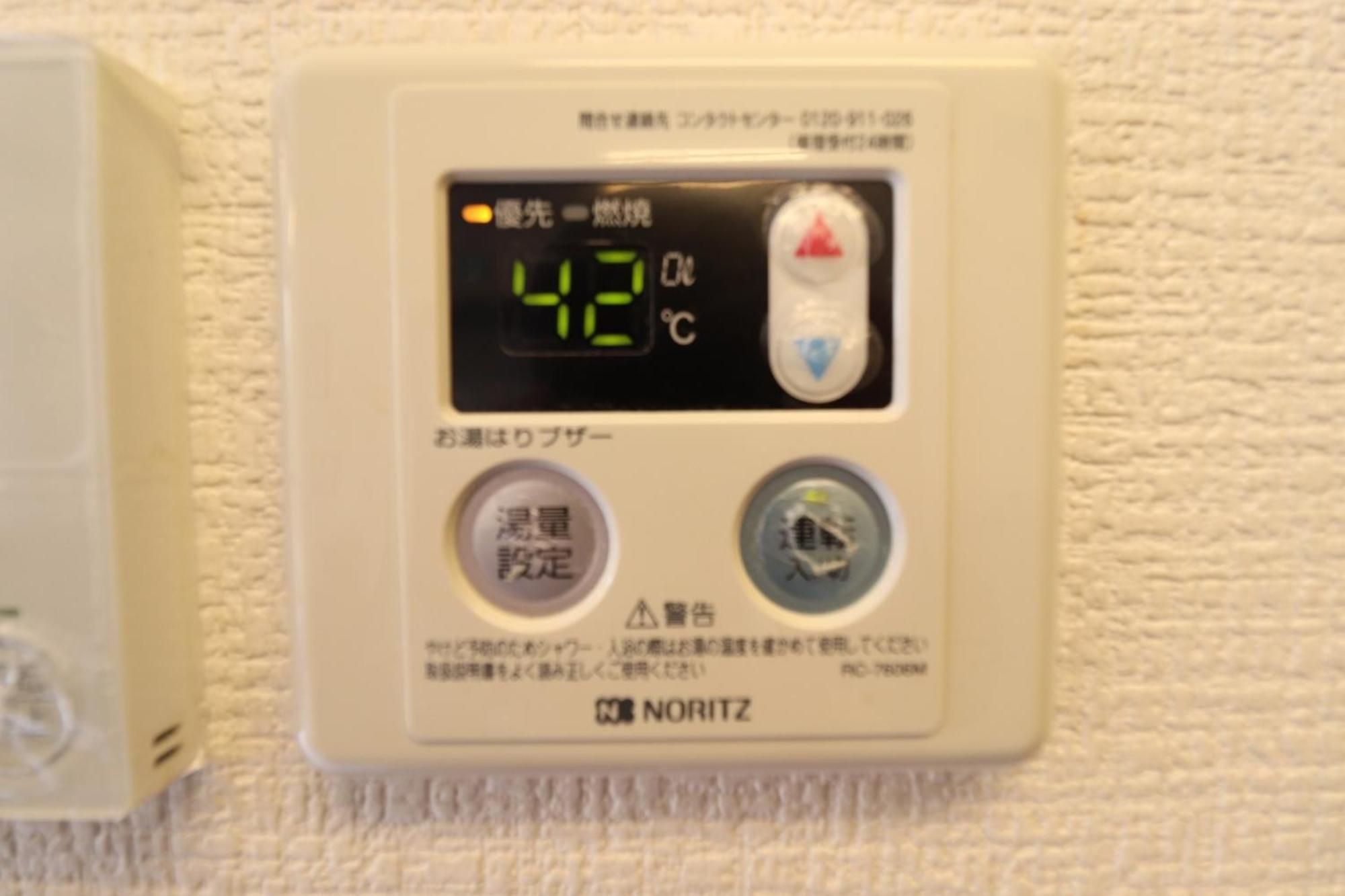 Ferienwohnung Ozawa Building Ōsaka Exterior foto